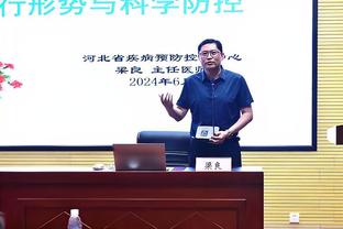 麦穗丰：周琦和白矮组合是仅有合格球员 广东若想争胜还得调阵容